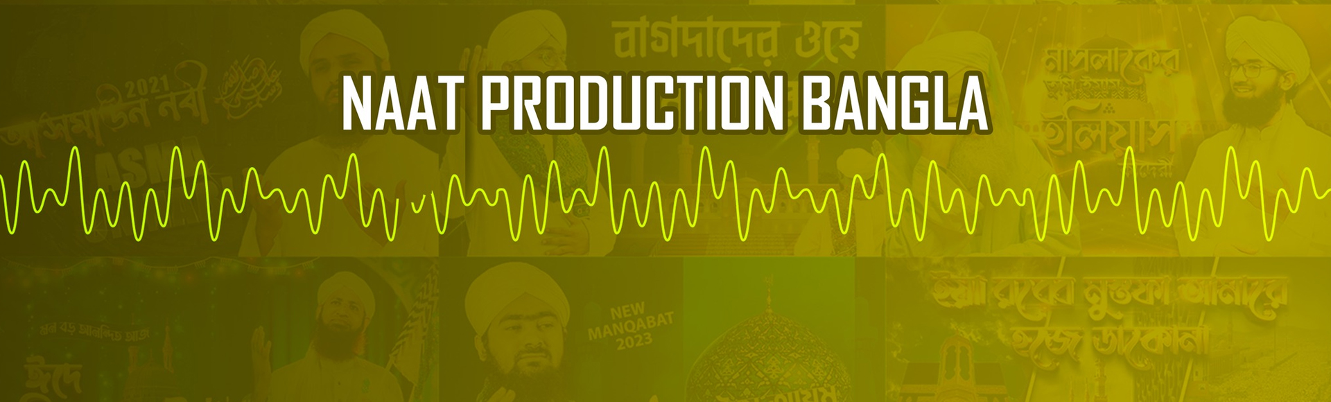 bove title listings everywhere they appear in Edelweiss